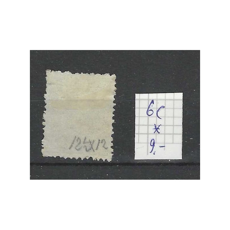 Suriname 6c Willem III 1873  MH/unused  CV 9 €