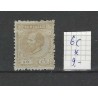 Suriname 6c Willem III 1873  MH/unused  CV 9 €