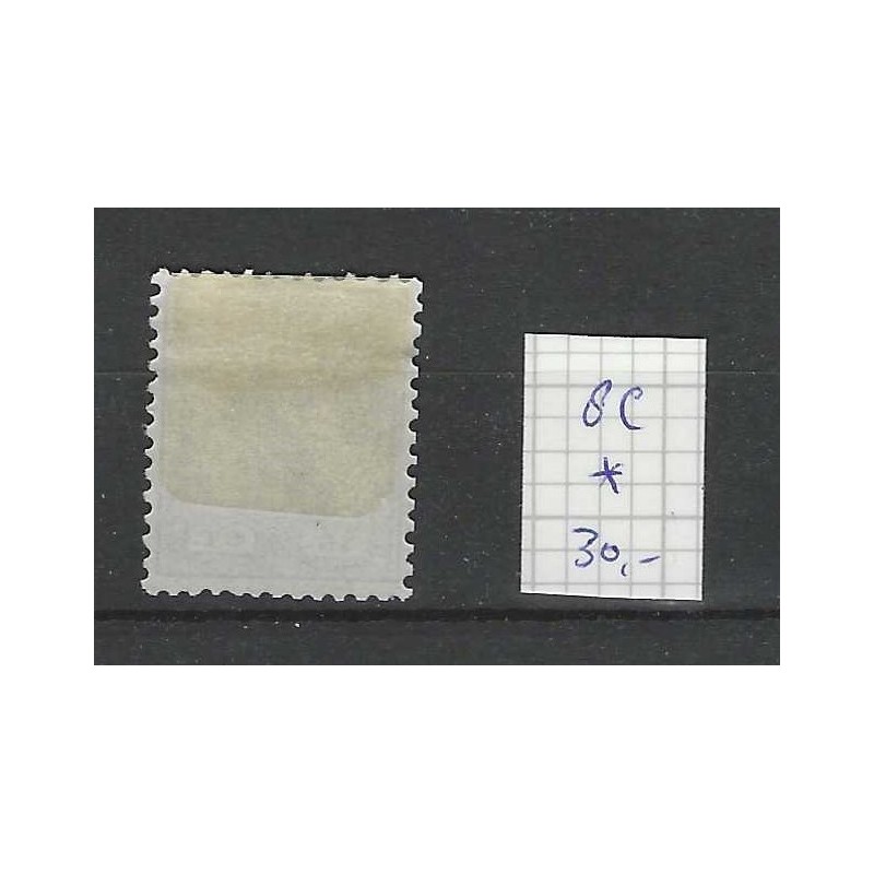 Suriname 8c Willem III 1873  MH/unused  CV 30 €