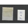 Suriname 8c Willem III 1873  MH/unused  CV 30 €