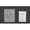 Suriname 8c Willem III 1873  MH/ongebr  CV 30 €