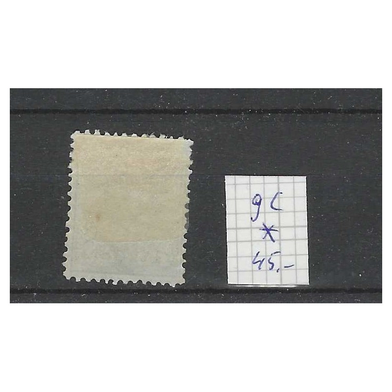 Suriname 9c Willem III 1873  MH/ongebr  CV 45 €