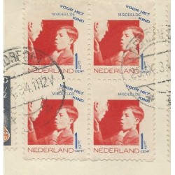 Netherlands R90 (block 4), P93 (pair) on Registered cover to Brussel Belgium CV 100+ €