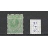 Suriname 9c Willem III 1873  MH/ongebr  CV 45 €