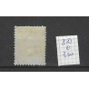 Suriname 3D Willem III 1873  VFU/used  CV 3,5 €