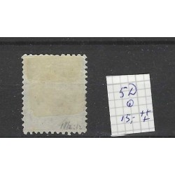 Suriname 5D Willem III 1873  VFU/used "NIEUW ROTTERDAM " CV 15++ €