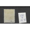 Suriname 5D Willem III 1873  VFU/used "NIEUW ROTTERDAM " CV 15++ €