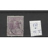 Suriname 5D Willem III 1873  VFU/used "NIEUW ROTTERDAM " CV 15++ €