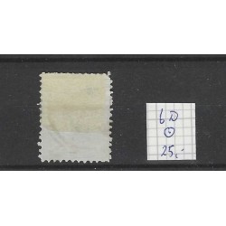 Suriname 6D Willem III 1873  VFU/used CV 25 €