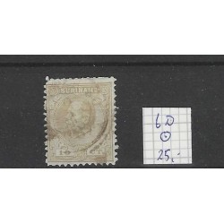 Suriname 6D Willem III 1873  VFU/used CV 25 €