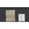 Suriname 6D Willem III 1873  VFU/used CV 25 €