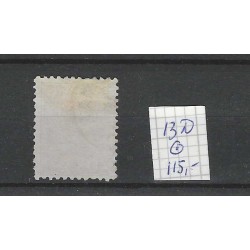 Suriname 13D Willem III 1873  VFU/used CV 115 €