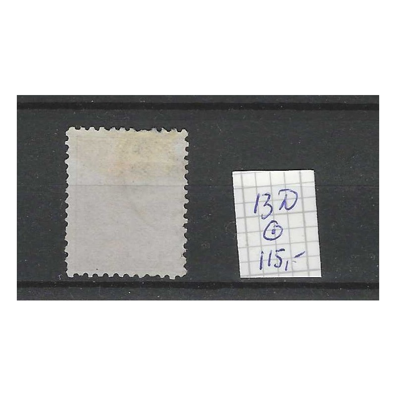 Suriname 13D Willem III 1873  VFU/gebr CV 115 €