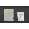 Suriname 13D Willem III 1873  VFU/used CV 115 €