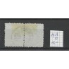 Suriname 19A  Numeral  pair VFU/used CV 15 €