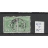 Suriname 19A  Numeral  pair VFU/used CV 15 €