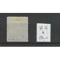 Suriname 38A  Provisional issue  MH/unused CV 170 €