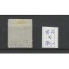 Suriname 38A  Provisional issue  MH/unused CV 170 €