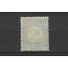 Netherlands P22 with "VELP (N:BR:)  1898" small round cancel VFU/used  CV 45++ €