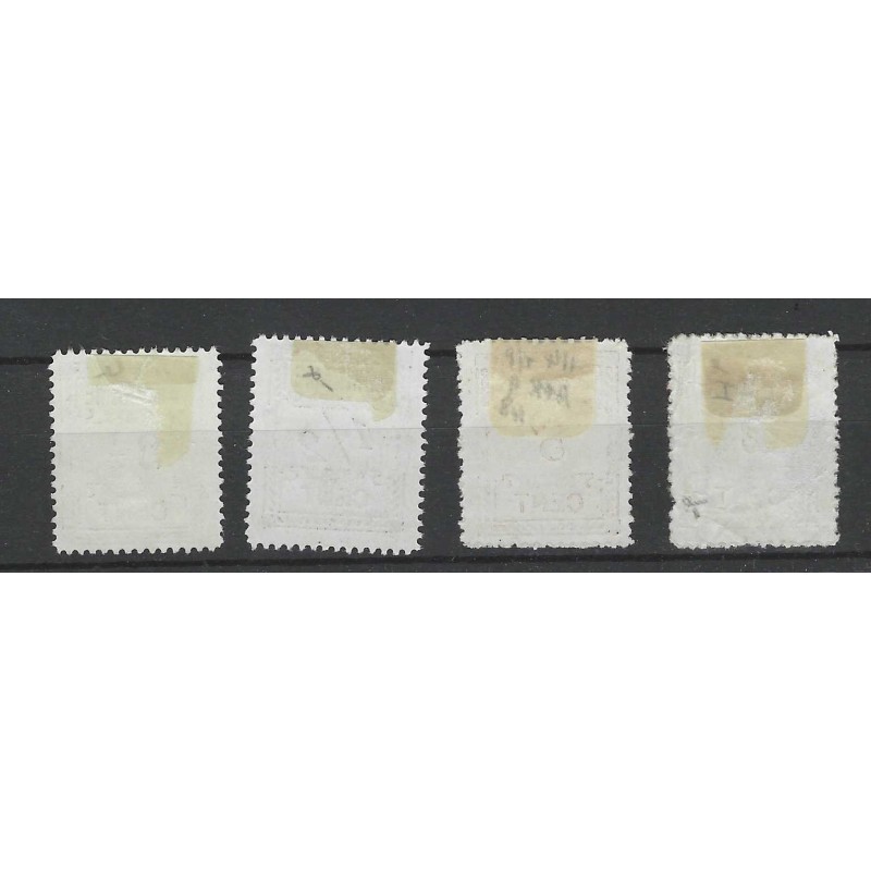 Suriname 65-68 Hulpuitgifte  VFU/gebr CV 25 €