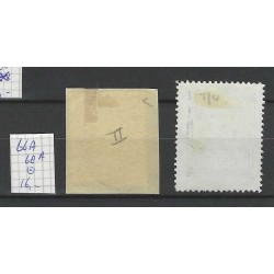 Suriname 66A, 68A Provisional issue  VFU/used CV 16 €
