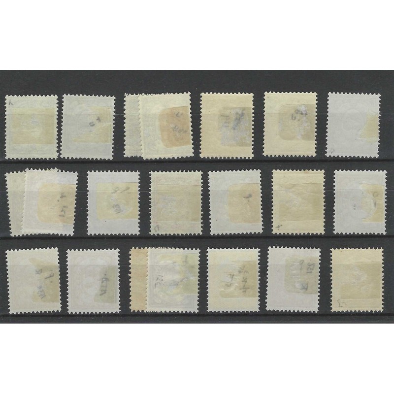 Suriname 69-86 Numeral MH/unused CV 53 €