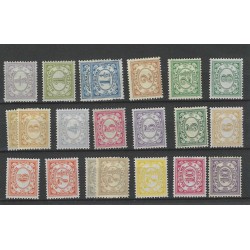 Suriname 69-86 Numeral MH/unused CV 53 €