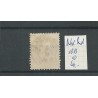 Dutch East Indies  18B 11,5x12  Numeral 1884  VFU/used CV 60 €
