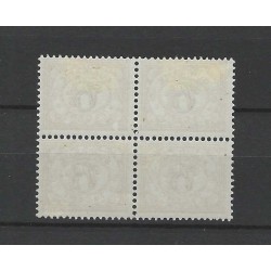 Suriname 145 Provisional issue block of 4 MH/unused CV 10+ €