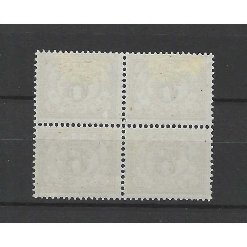 Suriname 145 Provisional issue block of 4 MH/unused CV 10+ €