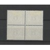 Suriname 145 Hulpuitgifte blokje van 4 MH/ongebr CV 10+ €