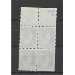 Suriname 194 Wilhelmina block 4  MNH/ MH/unused CV 100 €