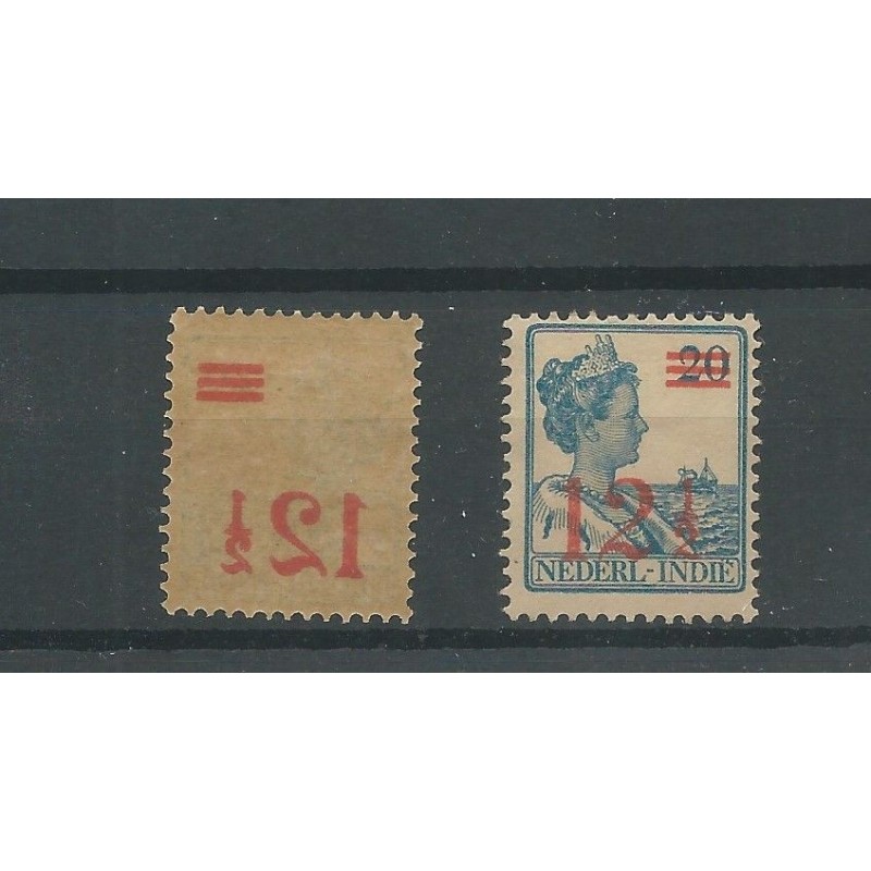 Dutch East Indies  171 SPIEGELDRUK  MNH   CV ?? €