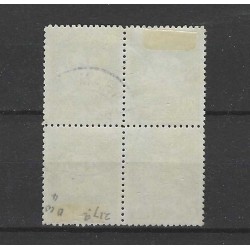Suriname 195 Scheepje Indisch block 4 VFU/ongebr CV 36+ €