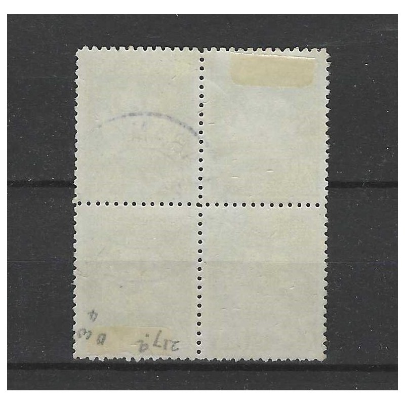 Suriname 195 Scheepje Indisch blok 4 VFU/ongebr CV 36+ €