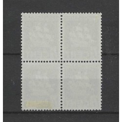 Suriname 196 Scheepje Indisch block 4 MNH/MH CV 18+ €