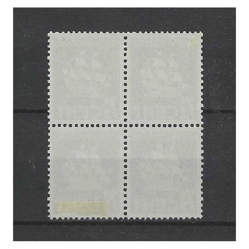 Suriname 196 Scheepje Indisch block 4 MNH/MH CV 18+ €