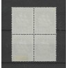 Suriname 196 Scheepje Indisch blok 4 MNH/MH CV 18+ €