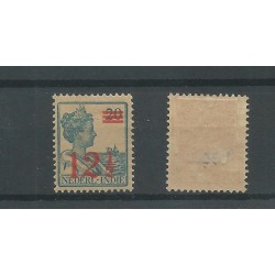 Dutch East Indies  171 SPIEGELDRUK  MNH   CV ?? €