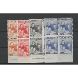Suriname 206-209 Koninklijke Familie blokje 4 MNH/MH CV 30+€