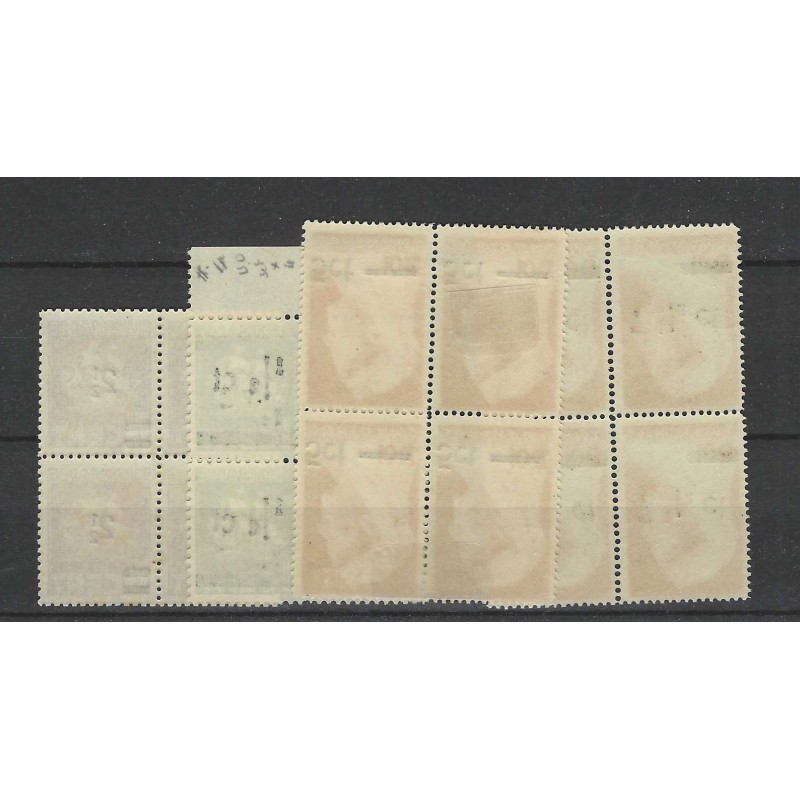 Suriname 210-213 Provisional issue block 4 MNH/MH CV 14+€