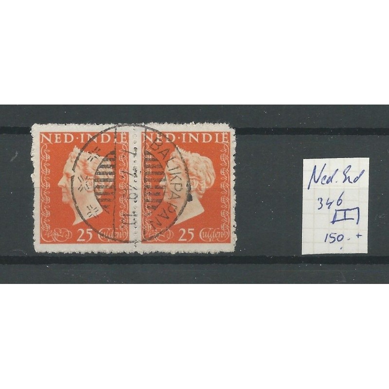 Dutch East Indies  346 PAIR  Wilhelmina 25Gld  VFU/used  CV 150+ €