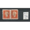 Dutch East Indies  346 PAIR  Wilhelmina 25Gld  VFU/used  CV 150+ €