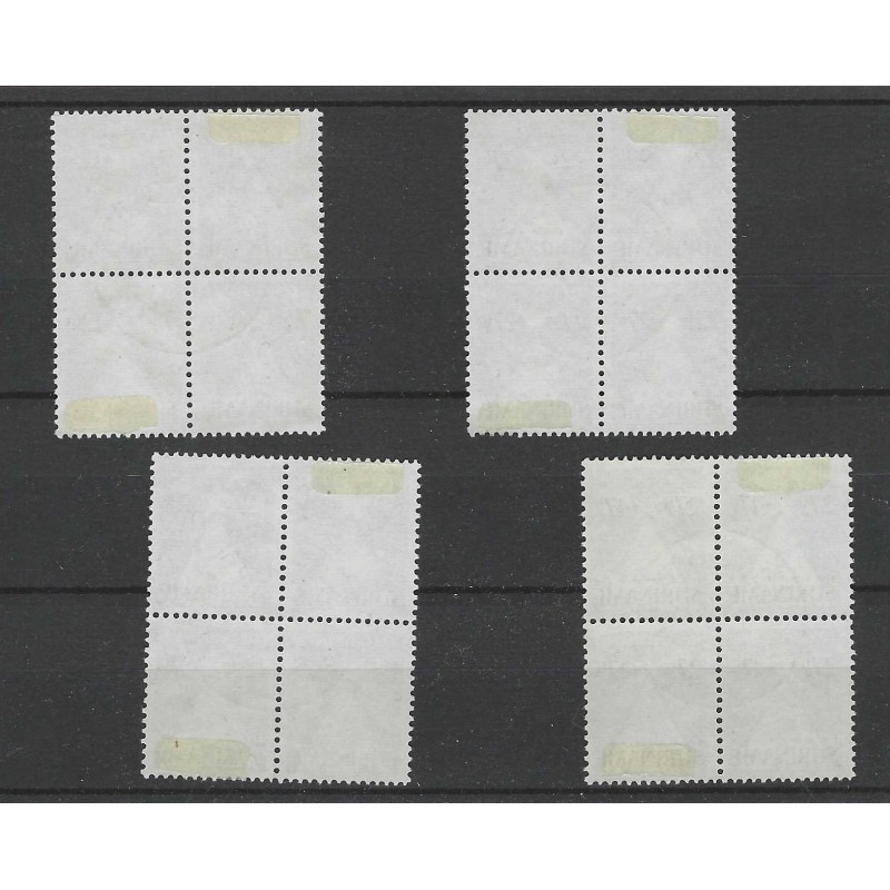 Suriname 247/248, LP29/30 Lepra-stamps block 4 VFU/used  CV 64+ €
