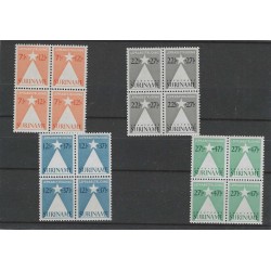 Suriname 247/248, LP29/30 Lepra-stamps block 4 MNH/MH  CV 80+ €