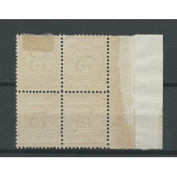 Dutch East Indies P13C-P13B  2x in blok4  MH/unused CV 150 €