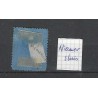 Netherlands P2 Postage due with "NIEUWERSLUIS" straight-line cancel VFU/used  CV 25++ €