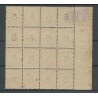 Dutch East Indies P6B-P6B  4x in block 16  MH/unused  CV 300 €