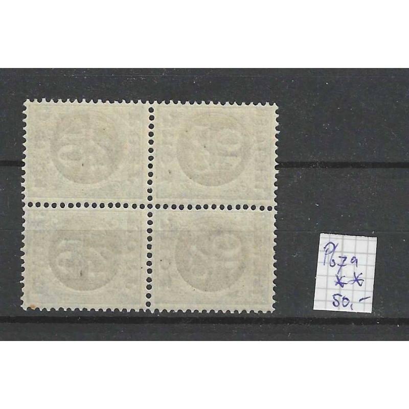Netherlands P67a Keerdruk 2x in block MNH  CV 80 €