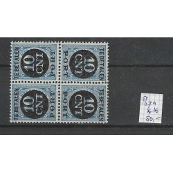 Nederland P67a Keerdruk 2x in blokje MNH/postfris  CV 80 €